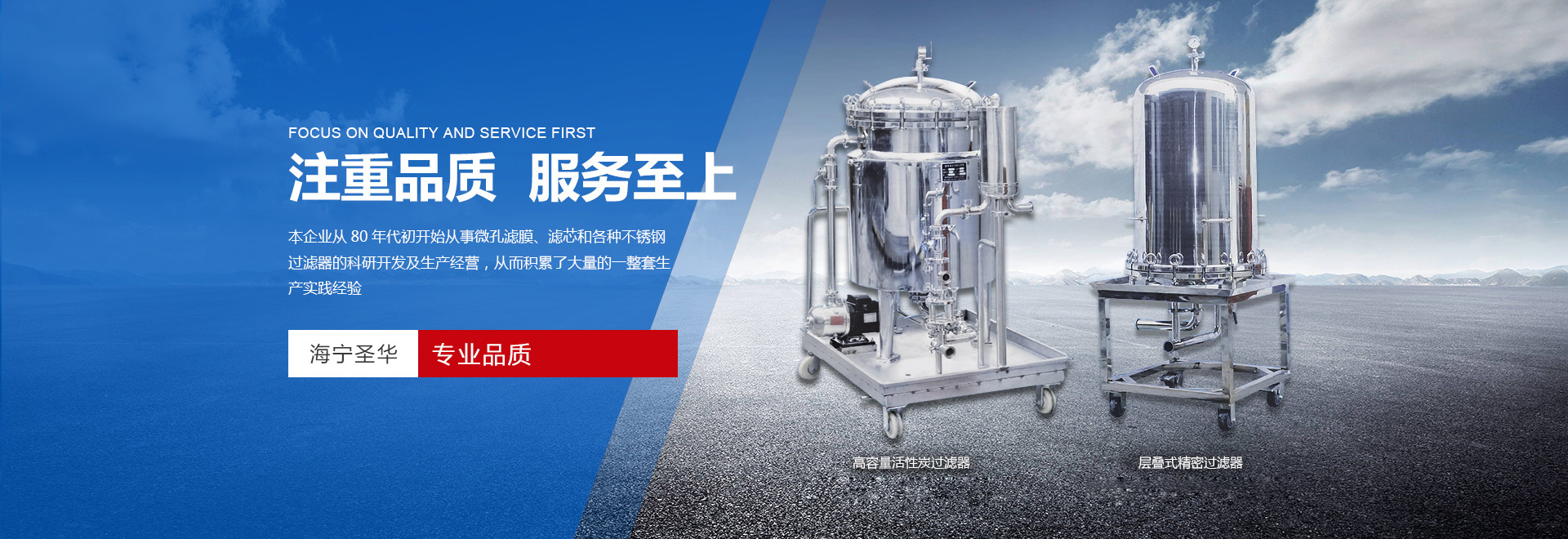 阜新銳晟科技有限公司